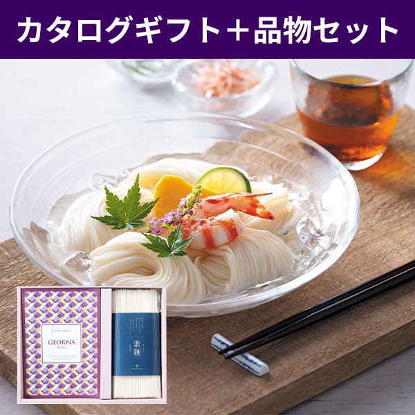 ��ľ���ۡ�ʩ�����ѡۥ����������եȤ����ͥ��å� �ƥȥ饳���� �����������եȥץ饹 ������̵����