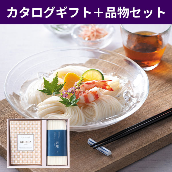 ��ľ���ۡ�ʩ�����ѡۥ����������եȤ����ͥ��å� �֥����ȥ����� �����������եȥץ饹 ������̵����