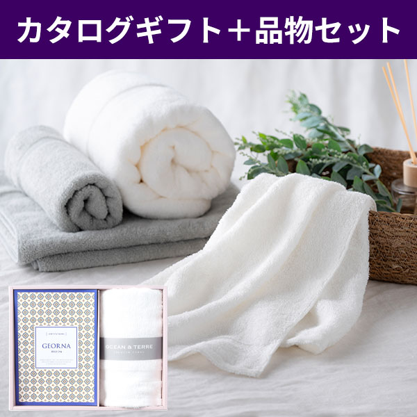 ��ľ���ۡ�ʩ�����ѡۥ����������եȤȥե�����������(�ۥ磻��)���å� �֥롼�ॳ���� �����������եȥץ饹 ������̵����