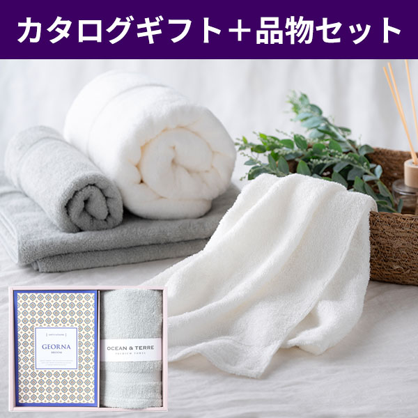 ��ľ���ۡ�ʩ�����ѡۥ����������եȤȥե�����������(���졼)���å� �֥롼�ॳ���� �����������եȥץ饹 ������̵����