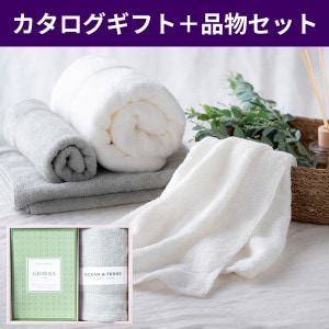 ľۡʩѡۥեȤȥե(졼)å 륳 եȥץ饹 ̵