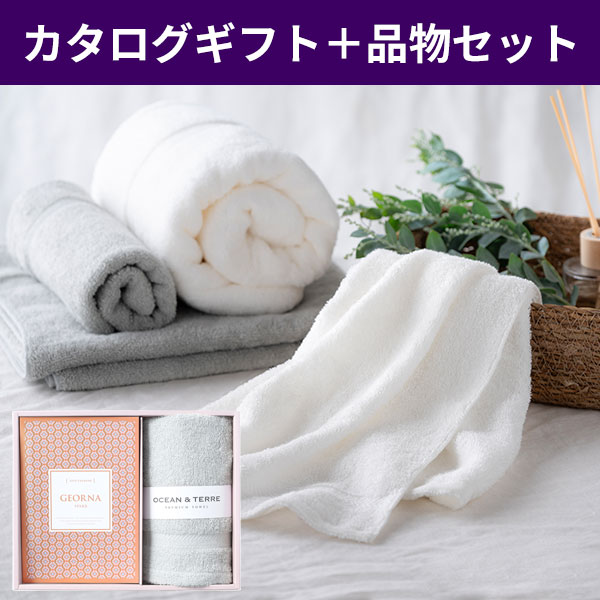 ��ľ���ۡ�ʩ�����ѡۥ����������եȤȥե�����������(���졼)���å� ���ѡ��������� �����������եȥץ饹 ������̵����
