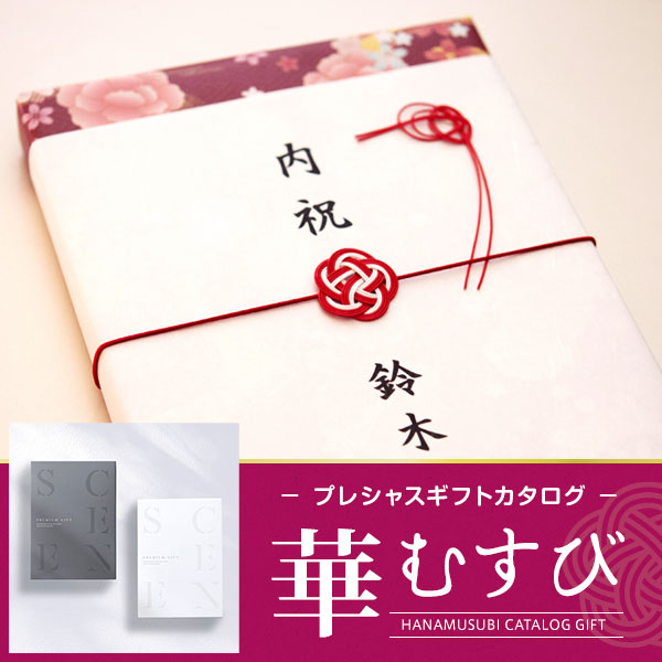 �������в��ءۡںǹ��ץ�ߥ��५���������եȡ۲ڤह�ӥ����������ե� �ץ쥷�㥹���եȥ������� SCENE�ڥ������ (FO �������) +��åԥ��� �ǹ�330��