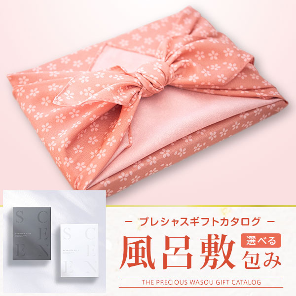 ����Ϥ����ߡۡںǹ��ץ�ߥ��५���������եȡ����������������ե� �ޥ꡼ �ץ쥷�㥹���եȥ������� SCENE�ڥ������ (FO �������) +��åԥ��� �ǹ�660��