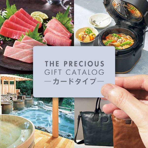 �������в���C�ۡںǹ��ץ�ߥ��५���������եȡۥ����ɼ������������ե� �ޥ꡼ �ץ쥷�㥹���եȥ�������(FO �������) 6900�ߥ�����