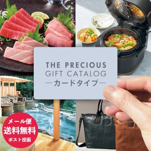 ڥ᡼̵ۡںǹץߥ५եȡۥɼե ޥ꡼ ץ쥷㥹եȥ(FO ) 6900ߥ ڥ᡼ȯѡ