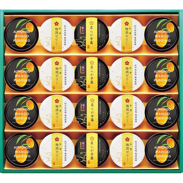 ߷ϻ ǥȥȥե UMY-30 