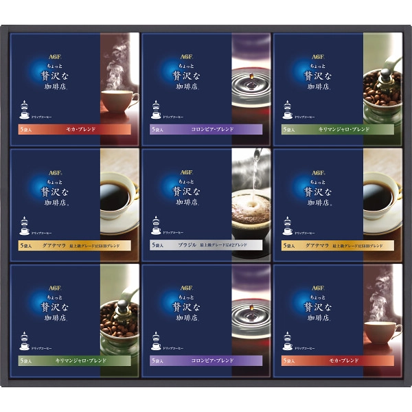 AGF äŹɥåץҡե ZD-50A 