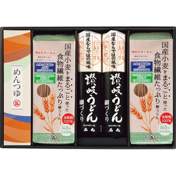 д Ǻˤä񻺤ɤ͹礻 JU-2 