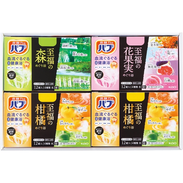 �����ΥХ������८�ե� SKB-30 