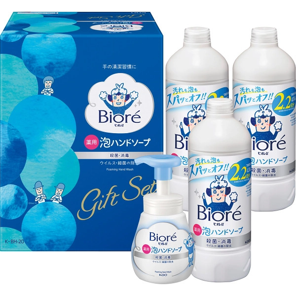 �ֲ� �ӥ���u ˢ�ϥ�ɥ����ץ��ե� K��BH20 