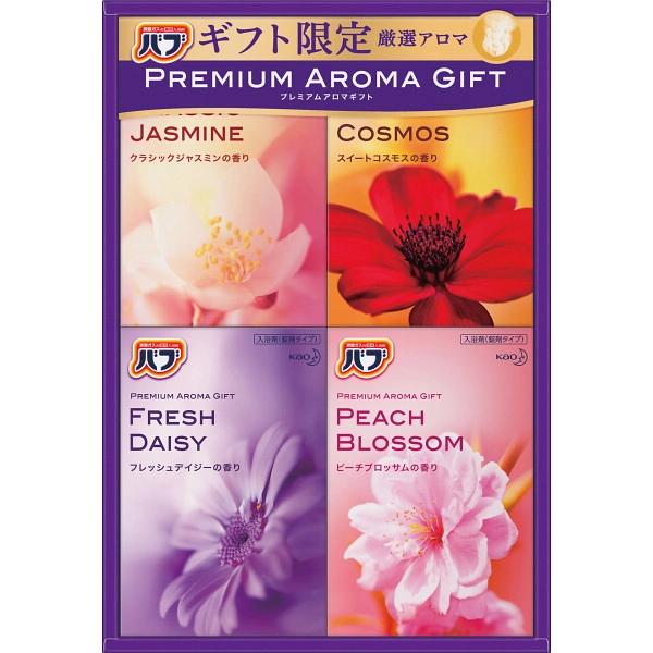 �ֲ� �Х� �ץ�ߥ��ॢ���ޥ��ե� KBPA20 