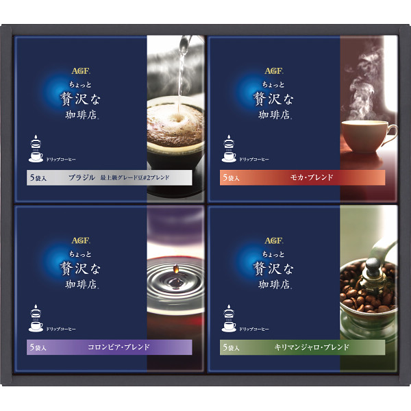 AGF äŹɥåץҡե ZD-20A 