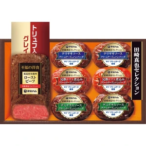 ľۡڤѡ ƣϥ ĺ꿿饻쥯 ȥӡդȻΥϥСե YO 42  ̵