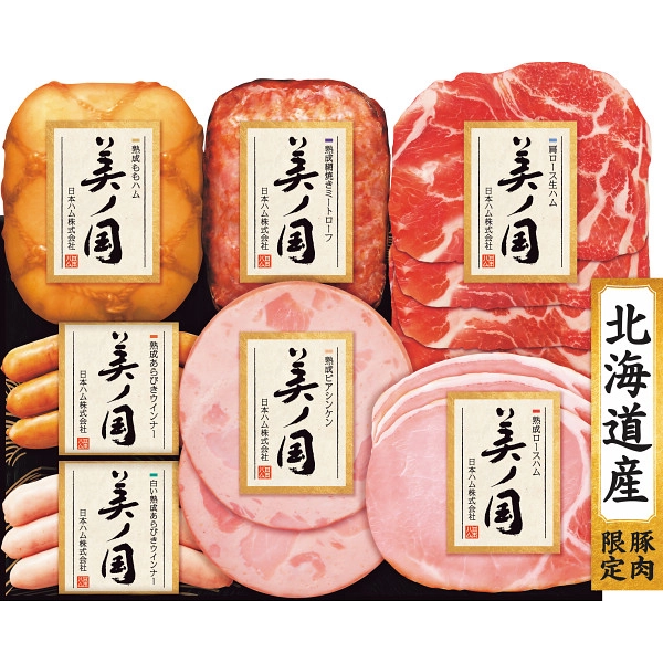 ľۡڤѡ ܥϥ ̳ƻ ץߥ ι UKH-53  ̵