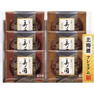 ľۡڤѡ ܥϥ ̳ƻ ץߥ ι ϥСơ2糧å UKH-HB  ̵