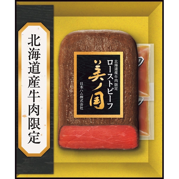 ľۡڤѡ ܥϥ ̳ƻ ץߥ ι ȥӡ UKH-50R  ̵