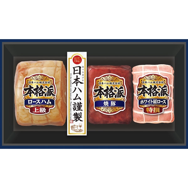 ľۡڤѡ ܥϥ ܳɥե NH-513  ̵