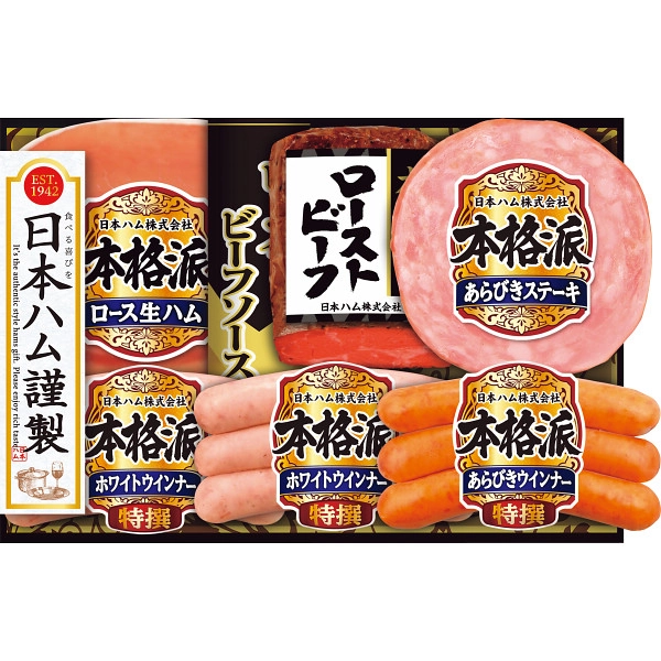 ľۡڤѡ ܥϥ ܳ ȥӡ NRB-50  ̵