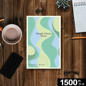 ڥեõءۥɼե ץ祤 Simple Choice 1500ߥ