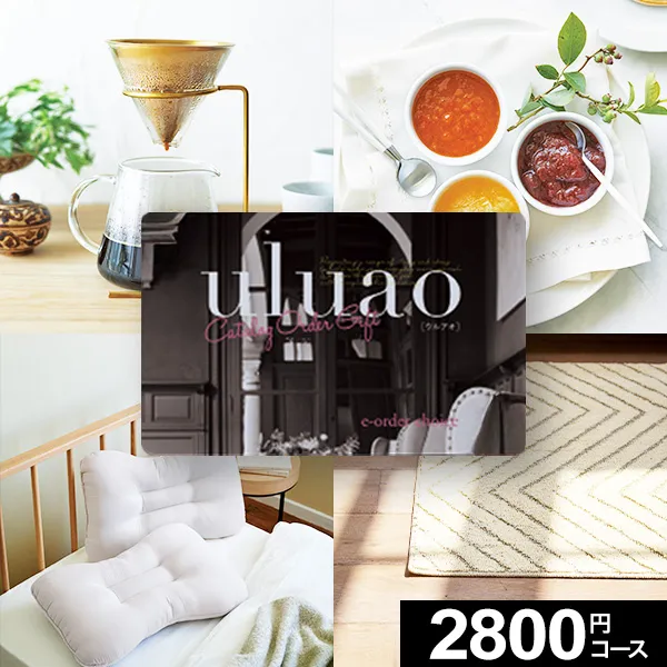 �����ɼ������������ե� uluao ���륢�� �ߥ�ɥ�å�-C 2800�ߥ�����