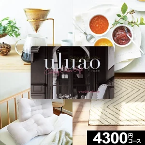 カタログギフト uluao ウルアオ ヘッセニア-C 15800円コース 【カード