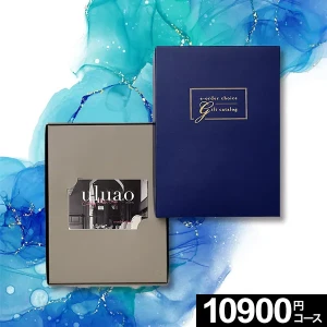 ե uluao 륢 ݥȥ-C 10900ߥ ڥɷ̵ۡ