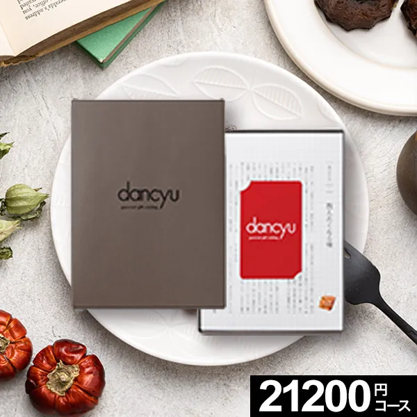 ����ᥫ���������ե� dancyu ������奦 CD-C �ڥ����ɷ��ۡ�����̵����