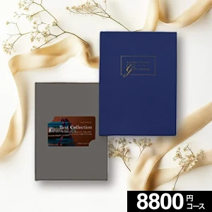 ե Best Collection ٥ȥ쥯 饦-C ڥɷ̵ۡ