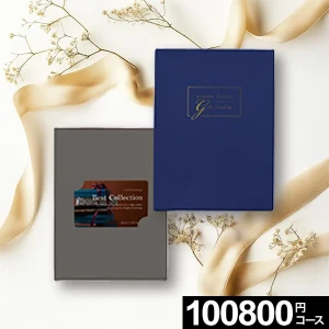 ե Best Collection ٥ȥ쥯 ʥ-C ڥɷ̵ۡ