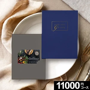 ᥫե BEST GOURMET ٥ȥ ܡ-C ڥɷ̵ۡ