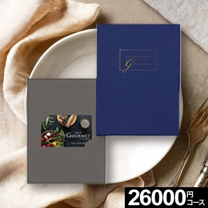 ᥫե BEST GOURMET ٥ȥ ʥ-C ڥɷ̵ۡ