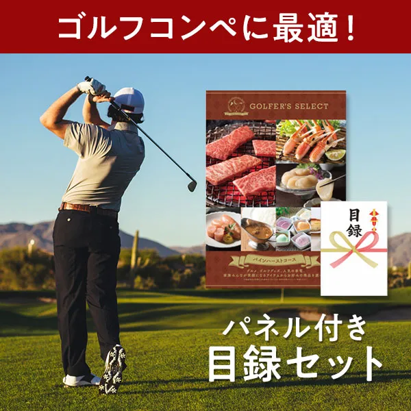 ��ľ���ۥ���ե��������쥯�� ��Ͽ���ե� �ѥ���ϡ����� 5,800�ߥ�����