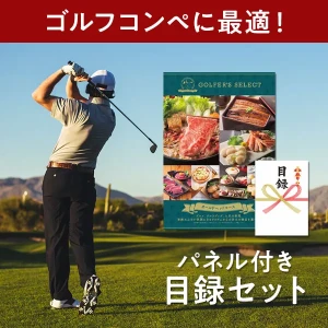 ľۥե쥯 Ͽե ɥإå 10,800ߥ ̵ 10Ķ