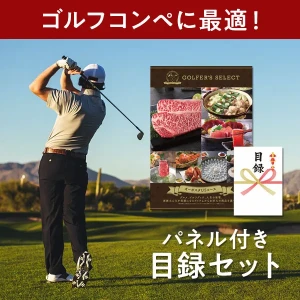 ľۥե쥯 Ͽե US 30,800ߥ ̵ 10Ķ