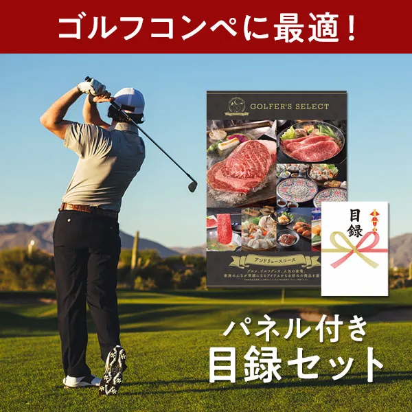 ��ľ���ۥ���ե��������쥯�� ��Ͽ���ե� ����ɥ�塼�� 50,800�ߥ����� ������̵���� ����10�Ķ�����