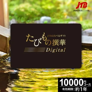 вءJTBե Ӥڡ-Digita-ڥɷ̵ۡ 