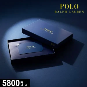 �����ɼ������������ե� POLO ���ե������ 5800�ߥ����� ��RF�� ������̵����