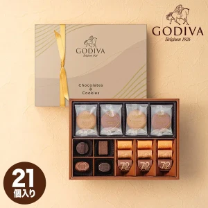 �ڥ��ե��õ��ء�GODIVA ���ǥ��� ���祳�졼��&���å��� �������ȥ��� ���祳�졼��13γ��/���å���8���� Z4874-72