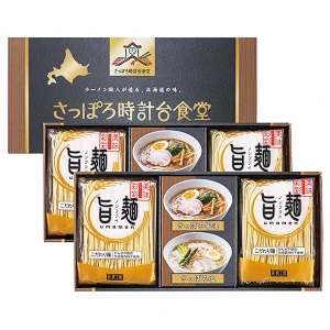 �ֻ��͡פ��äݤ������濩Ʋ�顼��󥻥å� SPR-CO ������̵����