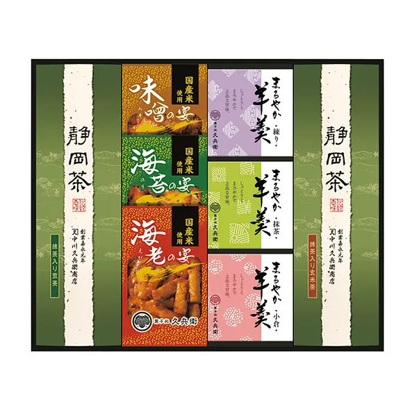 ���㡦����졦�Ӥ���͹礻 TRY-40 ������̵����