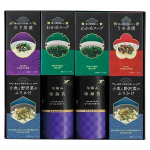 ̣���ݡ������Ҥ����դ꤫���������ץ��å� LJD-40 ������̵����