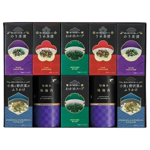 ̣���ݡ������Ҥ����դ꤫���������ץ��å� LJD-50 ������̵����