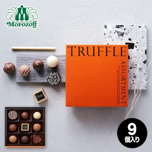 �ڥ��ե��õ��ء� ������� �ȥ��ե������ȥ��� 9������ MO-4961