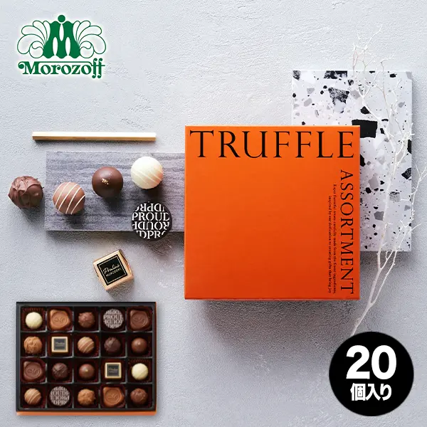 �ڥ��ե��õ��ءۥ������ �ȥ��ե������ȥ��� 20������ MO-4915