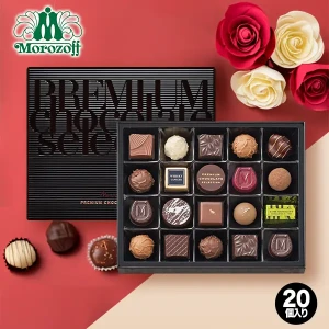 �ڥ��ե��õ��ءۥ������ �ץ�ߥ�����祳�졼�ȥ��쥯����� 20������ MO-0733