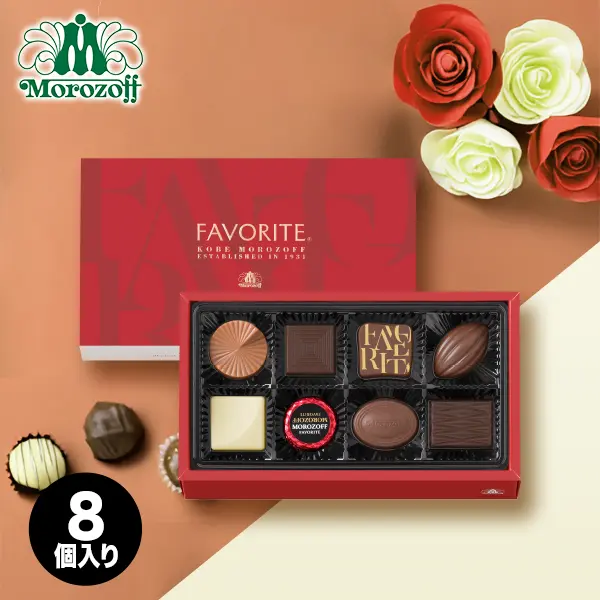 �ڥ��ե��õ��ء� ������� �ե����Х�å� 8������ MO-1513