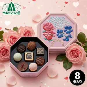 �ڥ��ե��õ��ء� ������� ��ǥ��֡��� 8������ MO-4392