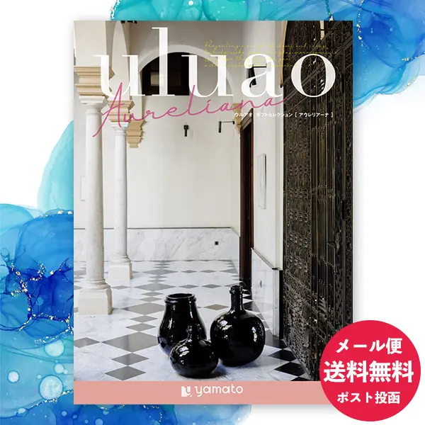 �ڥ᡼�������ѡۥ����������ե� uluao ���륢�� ������ꥢ���� 2400�ߥ����� �ڥ᡼��������̵����