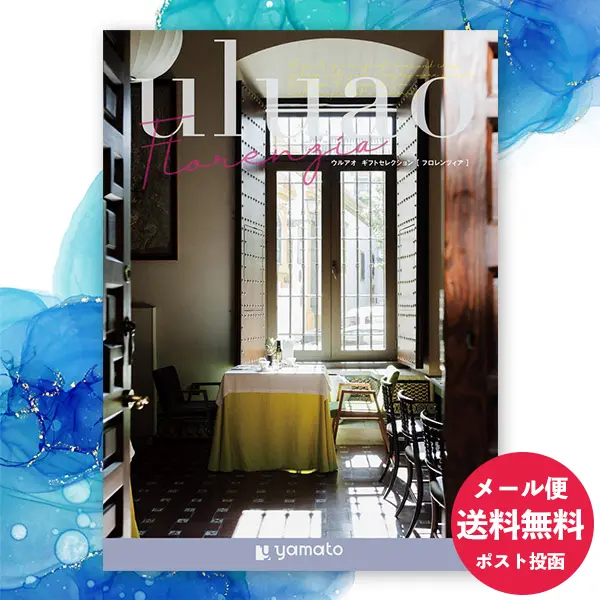 �ڥ᡼�������ѡۥ����������ե� uluao ���륢�� �ե����ĥ��� 3400�ߥ����� �ڥ᡼��������̵����